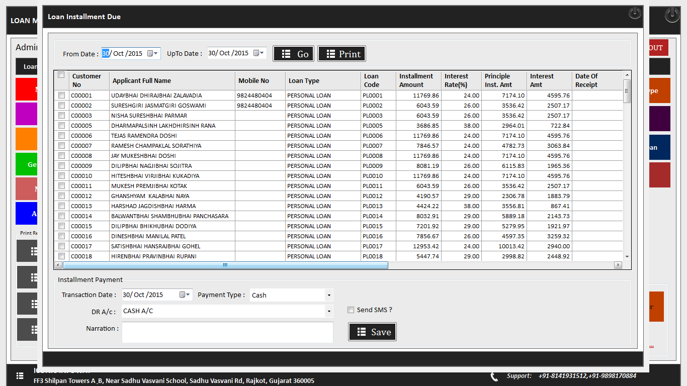 Loan management system